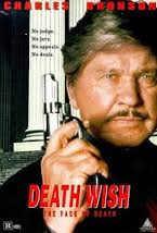 El Vengador Anónimo 5 (1994) poster